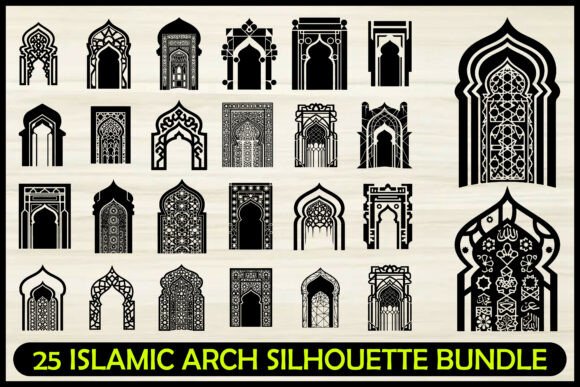 25 Ornate Islamic Arch SVG Bundle