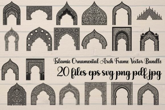 Elevating Design with the Islamic Ornamental Arch Frame Vector Bundle
