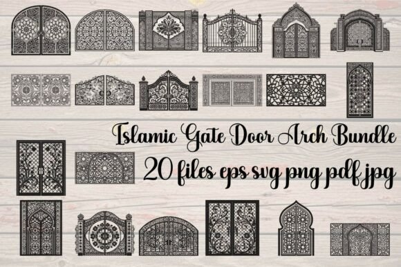 Islamic Gate Door Arch Bundle: Design Guide
