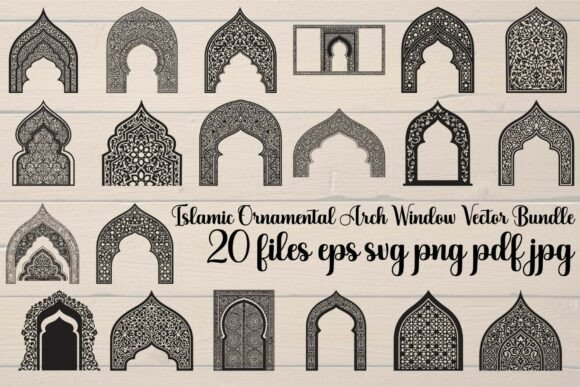 Islamic Ornamental Arch Window Vector: Elevating Design with Authentic Geometric Beauty